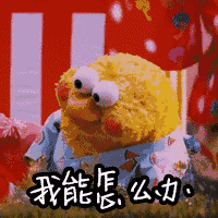  厉害了word皮皮虾踢飞小海虾暴打蟹老板,然而它的天敌竟然汽车频道...