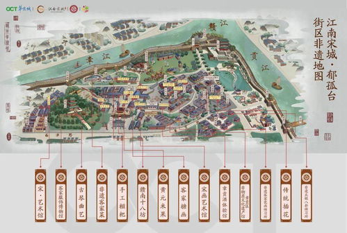  端午去哪玩跟着地图去打卡,江南宋城非遗地图曝光