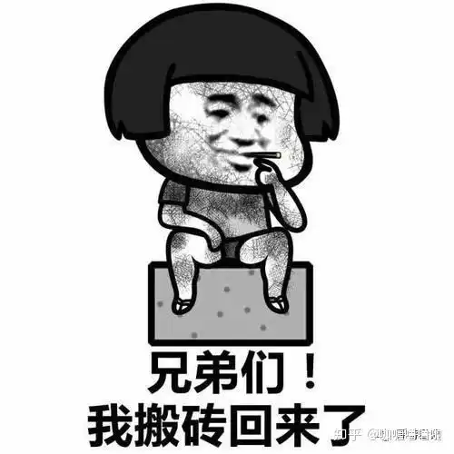 裸辞的计划是否该因疫情搁置 裸辞的计划是否该因疫情搁置