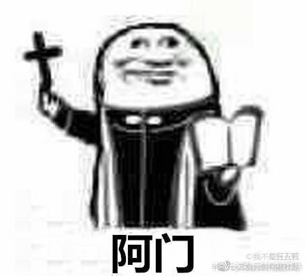  有哪些一看就笑的图片