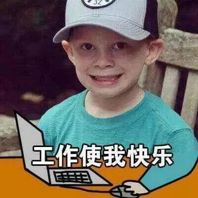 穿上这身装备,所有人都要喊你爷爷... 穿上这身装备,所有人都要喊你爷爷...