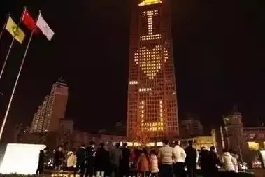 情人节特惠,皮鞋低至99元 情人节特惠,皮鞋低至99元