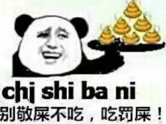  考个驾照至于么,笑死了,车都笑熄火了