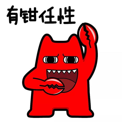  价签说变就变厂家代表价格国美定的,我们卖不了国美店长这属于渠道竞争
