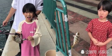  蔡少芬全家出动钓鱼,俩女儿被鱼吓出表情包,娘娘素颜鱼尾纹抢镜