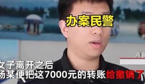 精神小伙表情包图片张思