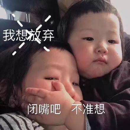  考研人头像壁纸合集来啦满满的上岸动力加好运,快来吸欧气