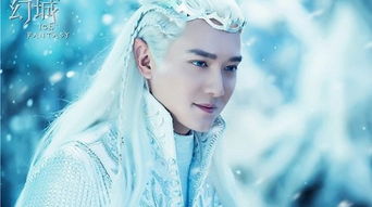  幻城卡索谁演的幻城卡索喜欢谁最后是怎么死的