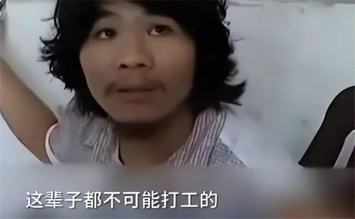  案例拒绝1500万,说这辈子都不可能打工的周立齐,现在如何了