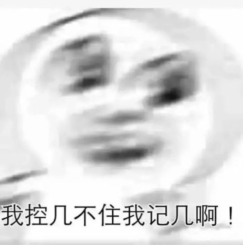  干了这杯拿铁,我们一起手拉手去听李圣杰的音乐会吧