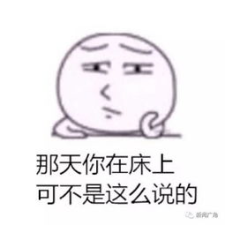  22岁泉州小伙约19岁的她开房突然,她男友来敲门真相太汗颜