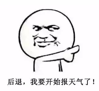  速降10入秋以来最强冷空气杀到福州一秒从夏入冬