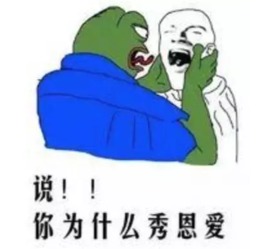  骏达三菱