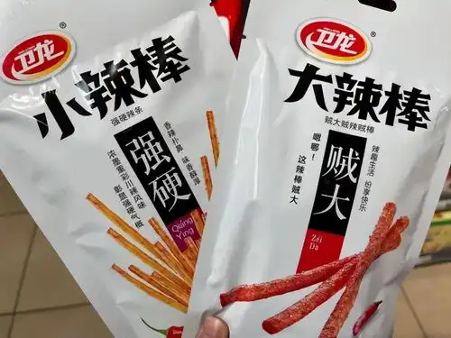  别再抨击卫龙了,这有可能是刘卫平的二次打脸营销