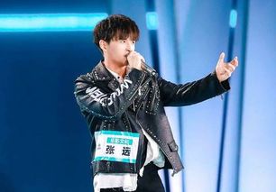  张远创造营2019惊艳全场燃到飙泪