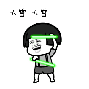  水城青它来啦,它来啦,它带着一堆喜报终于到啦