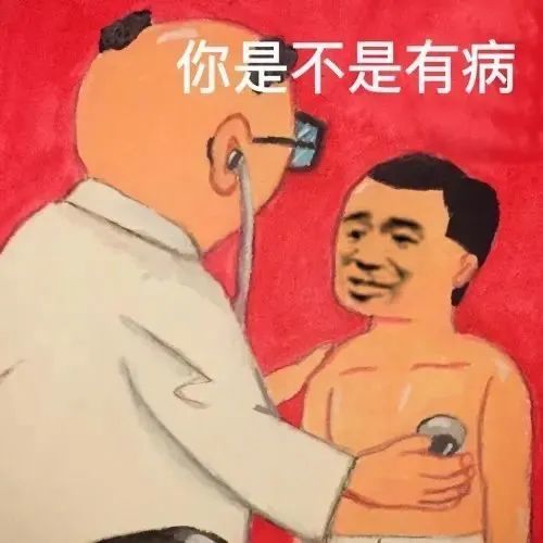  翻车丁太昇被怼得哑口无言,除了嘻哈圈,主流也怼了腾讯新闻