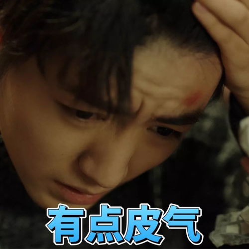 超开心表情包图片模糊