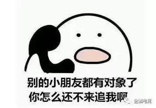  碎碎念干了这碗狗粮七夕送礼物正确姿势