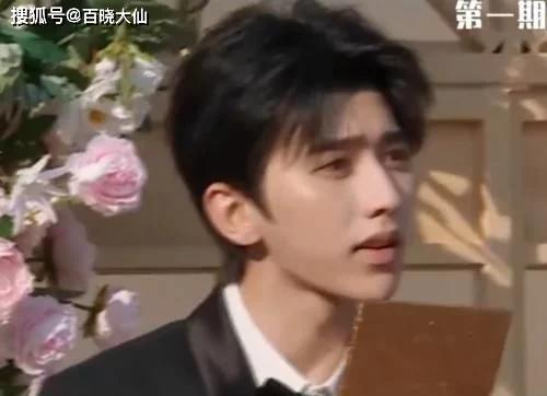  跑男团集体变新郎,当女嘉宾出场那一刻,蔡徐坤的表情亮了