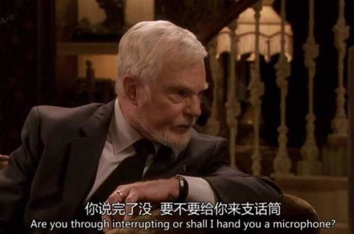  资治通鉴下属喜欢抬杠怼人这样处理,一举多得