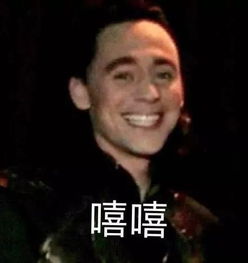 小鹿表情包手打圈圈徐峥