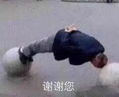 ω
