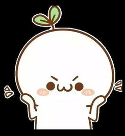  福利龙王q萌表情包大搜索第1弹