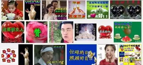 大概,父母是唯一对表情包认真的人 大概,父母是唯一对表情包认真的人