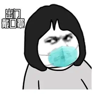 奥运村出现疫情,运动员未赛先病强制口罩令或重启 奥运村出现疫情,运动员未赛先病强制口罩令或重启