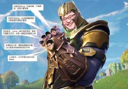  uzi无限手套什么梗表情包分享给大家