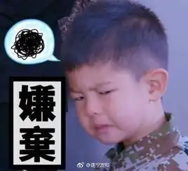 射洪采花贼凌晨偷走两盆花结果栽了 射洪采花贼凌晨偷走两盆花结果栽了