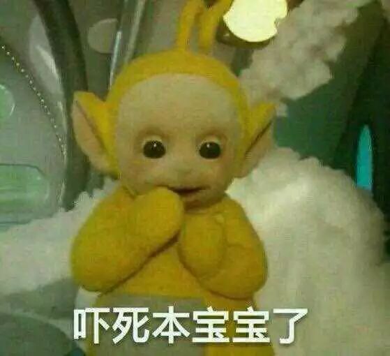 小鹿表情包手打圈圈不害