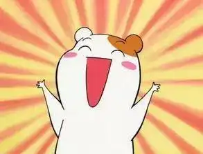 花丸幼稚园跳舞表情包天