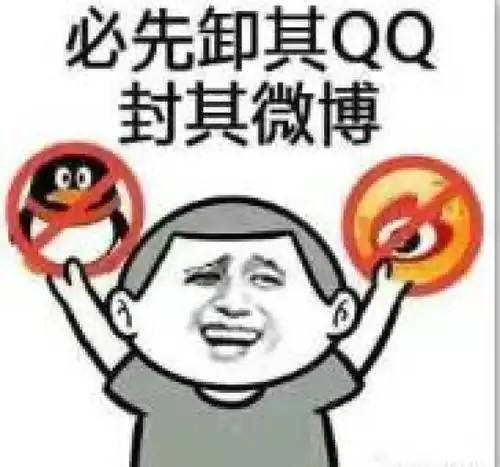  幼师的暑假怎样度过这群表情包亮了