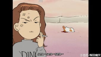  求这种小仓鼠的表情包,还有抱着瓜子的那个系列