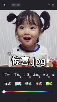  gif在线生成器有什么,表情包制作软件哪个好