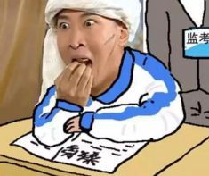  哈哈哈哈一场期末考,活活把佛系家长都逼成了武僧