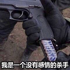  这届闺密都是除草机吗分分钟消除姐妹买买买的欲望