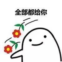  唐山选手奥运会拿银牌获奖10万元