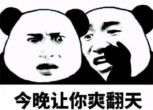  这个沙雕吃鸡游戏,承包了我一年的笑点