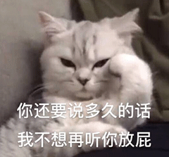 5.11表情包丨去吃饭饭吗 5.11表情包丨去吃饭饭吗