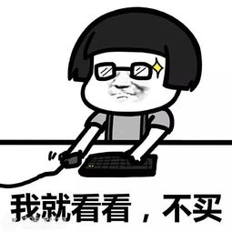  六大理由告诉你,苏州纯板楼为啥这么贵