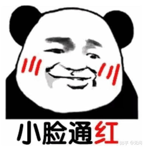  王者一直被队友坑怎么办