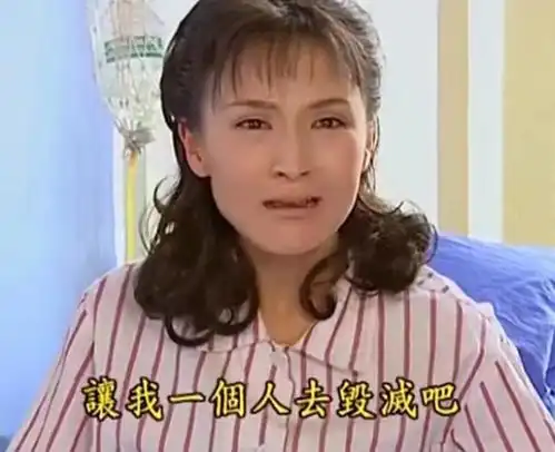 情深深雨蒙蒙司令死前说出大秘密,原来他才是梦萍事件中的恶人 情深深雨蒙蒙司令死前说出大秘密,原来他才是梦萍事件中的恶人