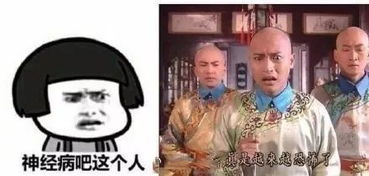  重温表情包原型,你的最爱是哪一款