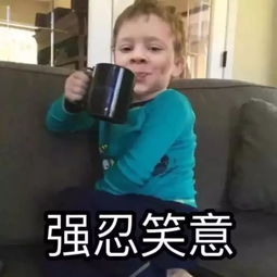 表情包网红小姐姐缺德