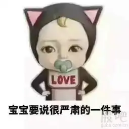 为爱鼓掌表情包鼓掌