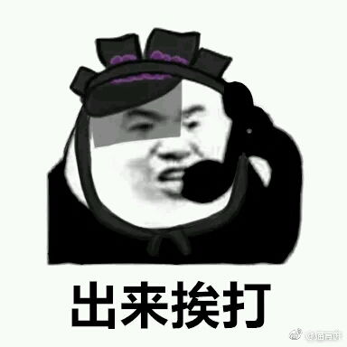  红蝶十三娘