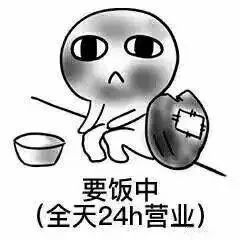  吐血整理12个超强省钱攻略这些隐藏优惠你居然不知道